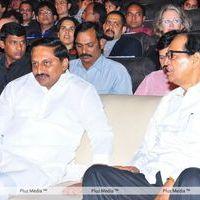 Telugu Stars at 17th International Childrens Film Festival | Picture 124640